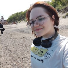 Алина