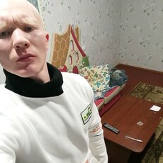 Слава