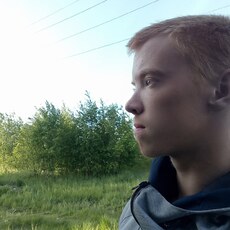 Захар