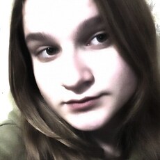 Снежана