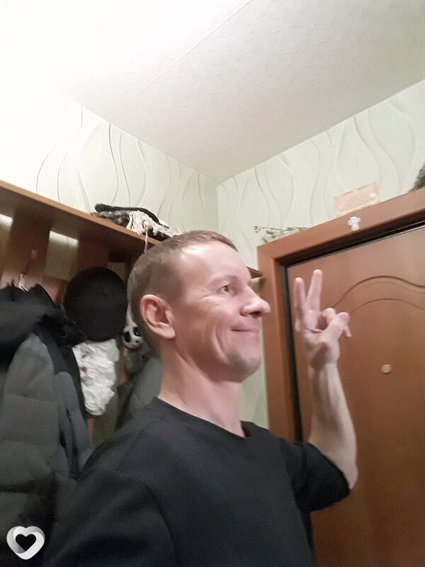 Кир