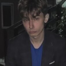 Демид