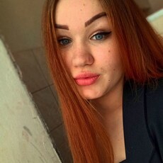 Есения