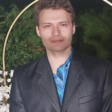 Серёга