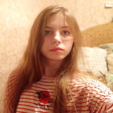 Тоня