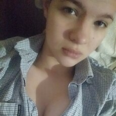 Наташа