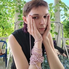 Ден