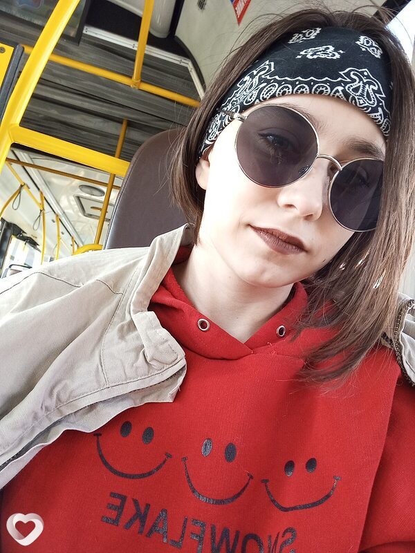 Майя