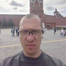 Демид