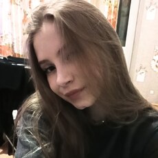Женя