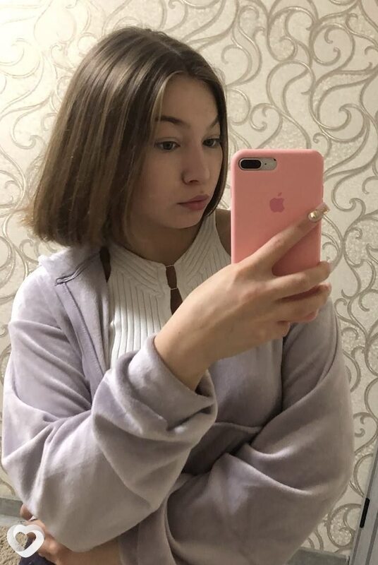 Слава