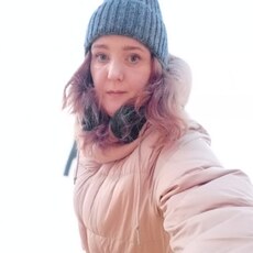 Нина