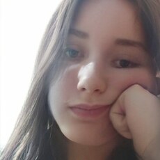 Рита