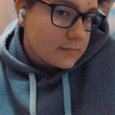 Женя