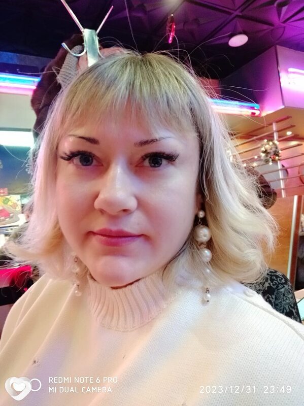Юля
