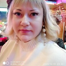 Карина