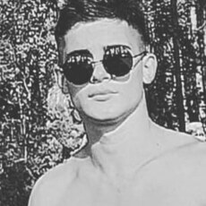 Афанасий