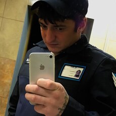 Серёга