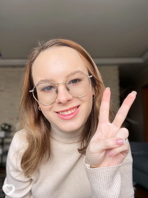 Полина