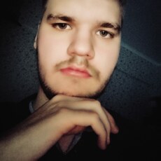 Андрюха
