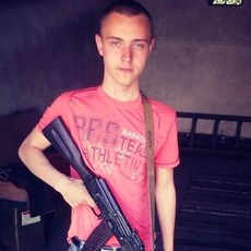 Максим