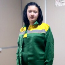Александра