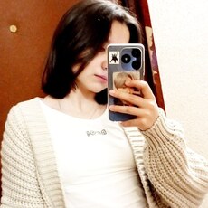 Злата