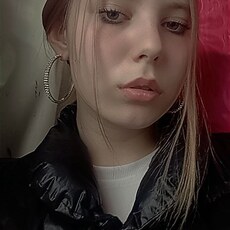 Яна