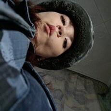 Карина