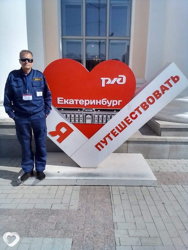 Валентин