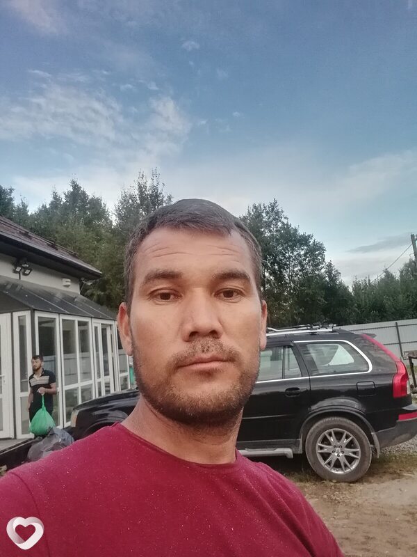 Женя