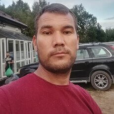 Женя