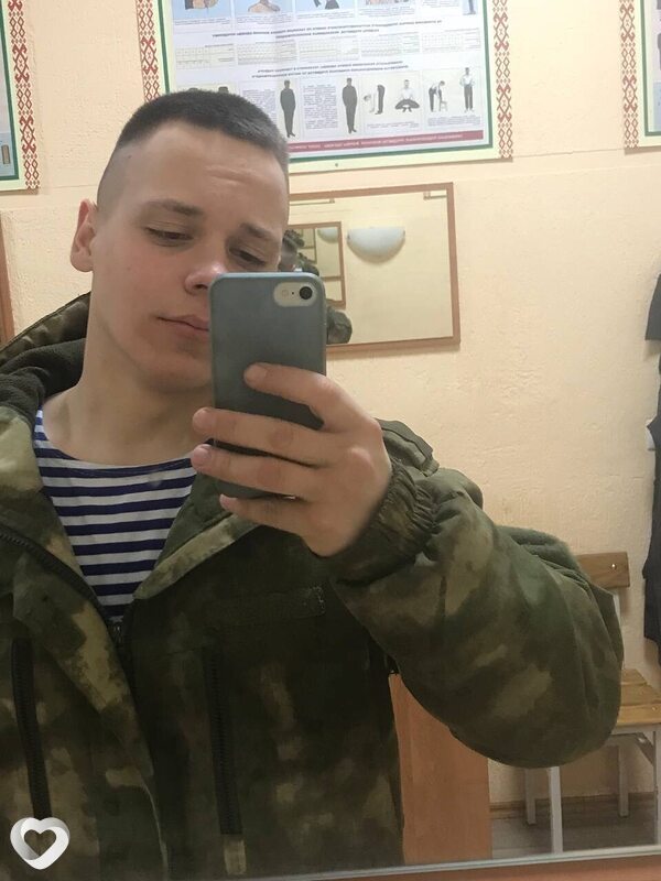 Арсений