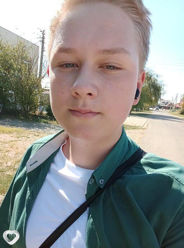 Гоша