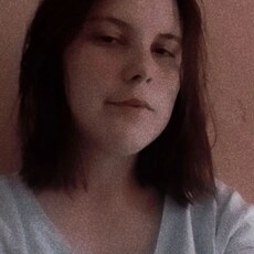 Валерия
