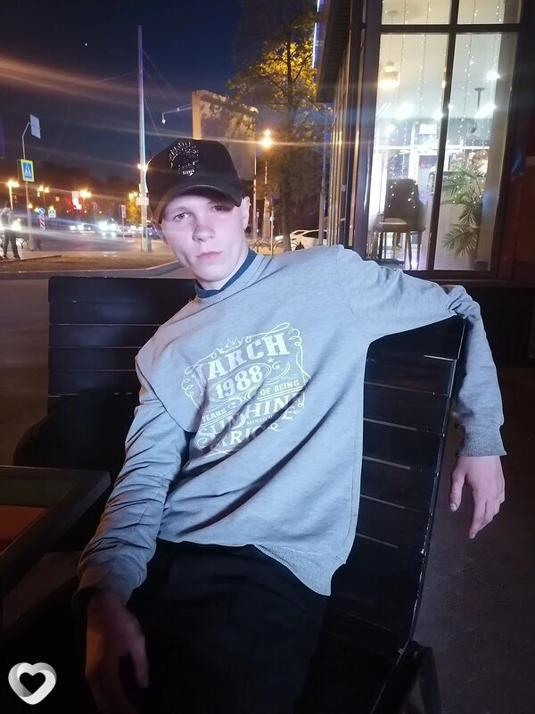 Вася