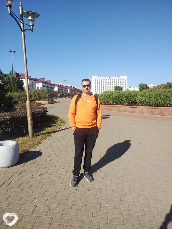 Ян