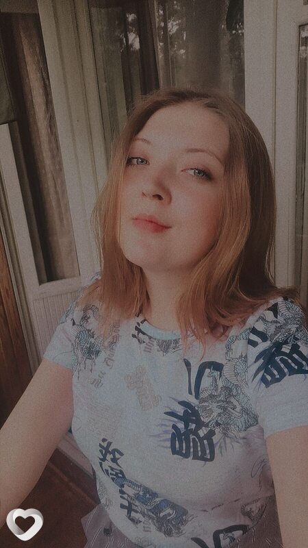 Вероника