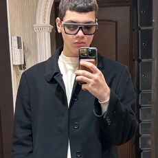 Яков