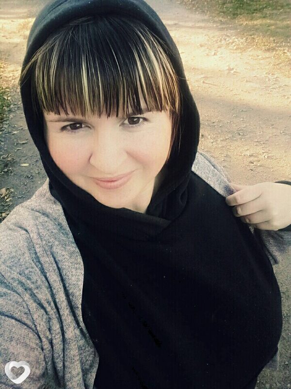 Варя