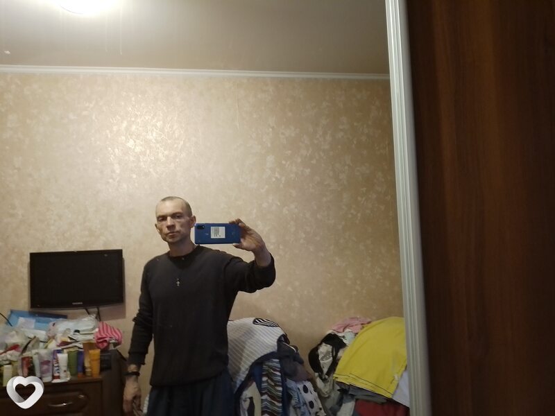 Гоша