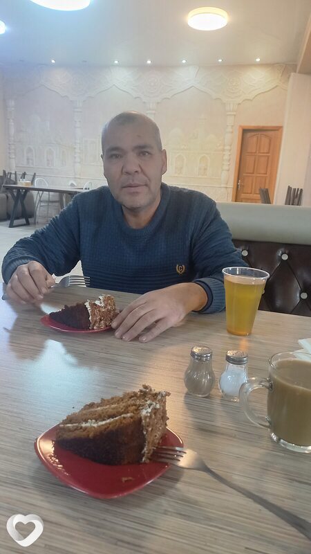 Эрик