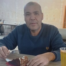 Эрик