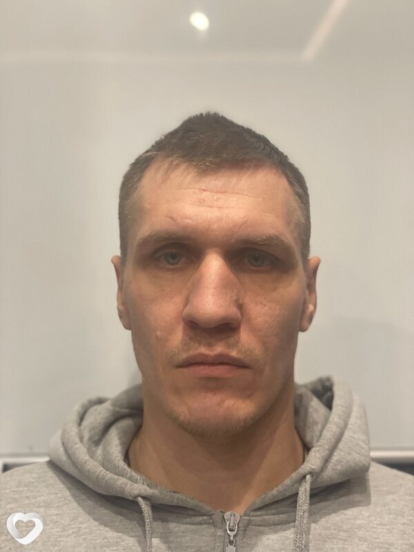 Трофим