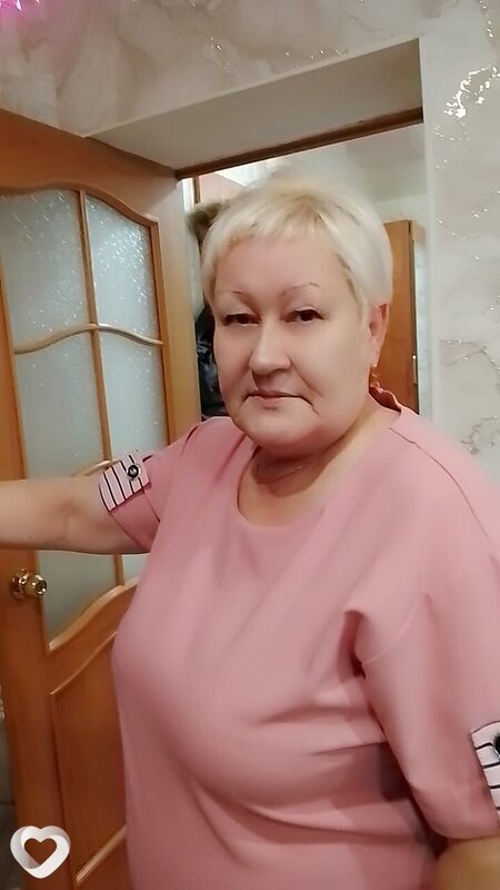 Света