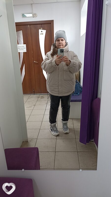 Галя
