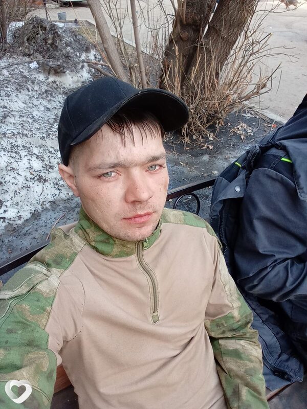 Вова