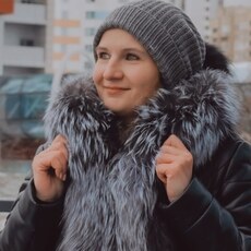 Тамара