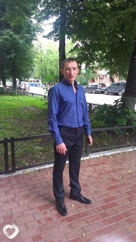 Ден