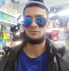 Эдик